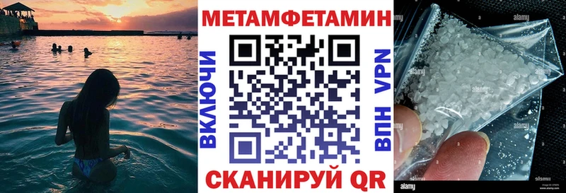 АМФ 98%  Верхний Уфалей 
