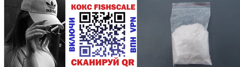Кокаин 98% Верхний Уфалей