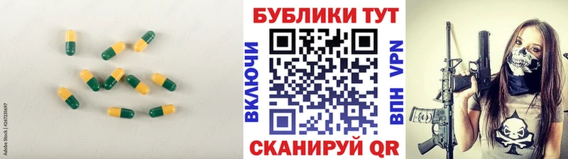 ЭКСТАЗИ 99%  купить наркоту  Верхний Уфалей 