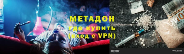 индика Белокуриха