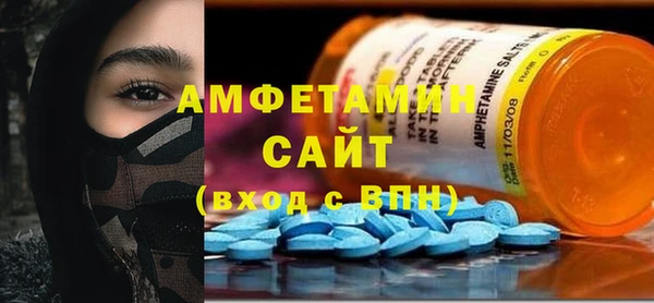 кокаин перу Бугульма