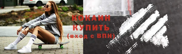 spice Белоозёрский