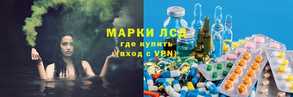 кокаин перу Бугульма