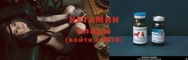 герыч Лагань