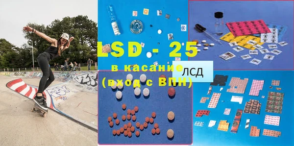 прущая мука Верхнеуральск