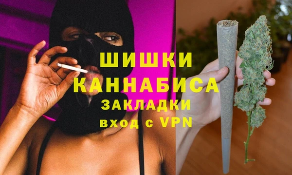 мескалин Бронницы