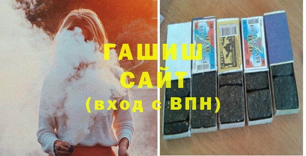 крисы Верея