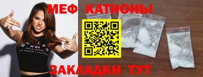 метадон Малоярославец