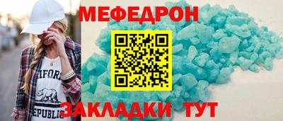 метадон Малоярославец