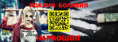 метадон Малоярославец