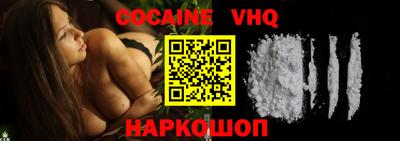 метадон Малоярославец