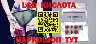 метадон Малоярославец