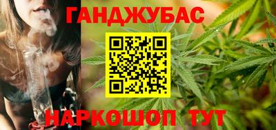 метадон Малоярославец