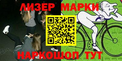 метадон Малоярославец