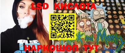 метадон Малоярославец