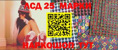 кокаин VHQ Мариинск