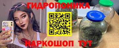 кокаин VHQ Мариинск