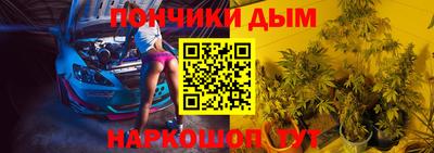 кокаин VHQ Мариинск