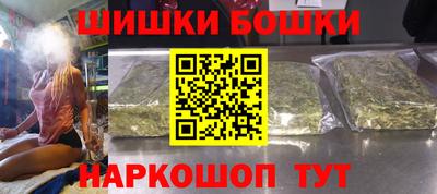 кокаин VHQ Мариинск