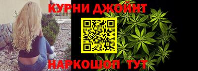 кокаин VHQ Мариинск