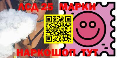 метадон Малоярославец