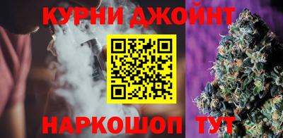метадон Малоярославец