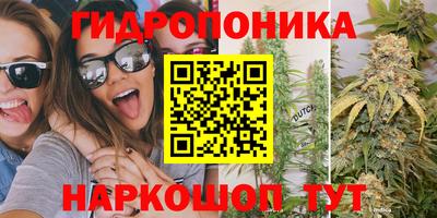 кокаин VHQ Мариинск