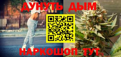 метадон Малоярославец