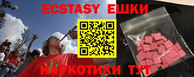 метадон Малоярославец