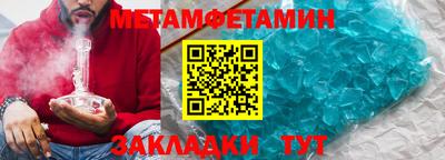 кокаин VHQ Мариинск
