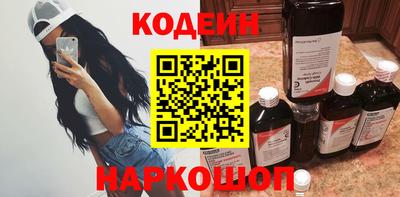 стафф Малгобек