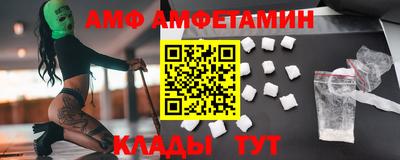 метадон Малоярославец