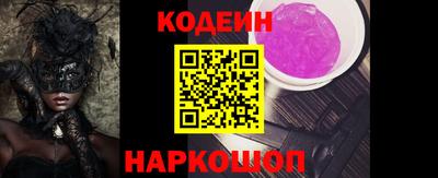 метадон Малоярославец