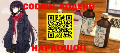 метадон Малоярославец
