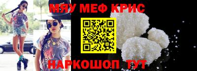 метадон Малоярославец