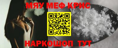 кокаин VHQ Мариинск