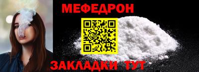 кокаин VHQ Мариинск